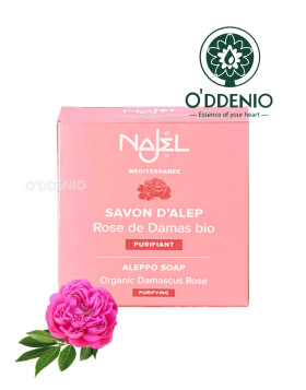 【Najel】大馬士革玫瑰美肌馬賽古皂100g