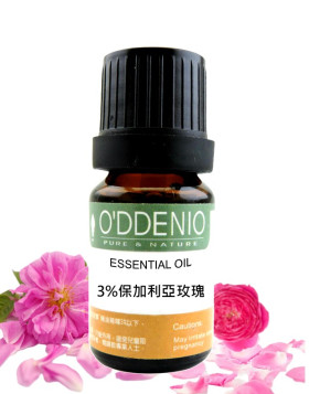 3%保加利亞玫瑰精油 Rose Bulgarian Absolute