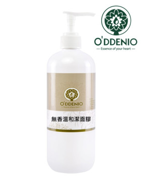 無香溫和潔面膠(潔膚膠)Mild Facewash Gel