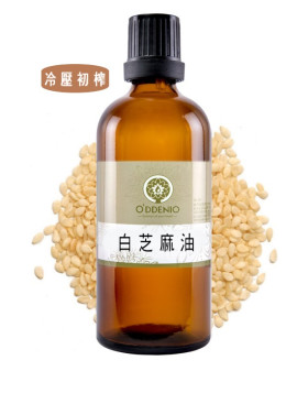 基礎油-冷壓初榨白芝麻油 Sesame Virgin Oil