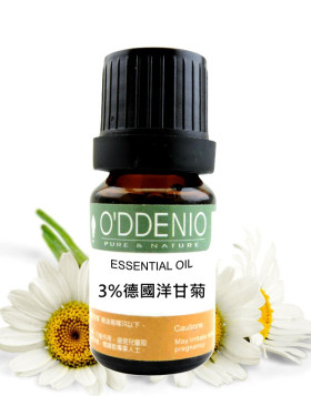 3% 德國洋甘菊精油 Chamomile German Blue
