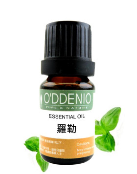 羅勒精油 Basil