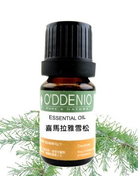 喜馬拉雅雪松精油 Cedarwood Himalayan