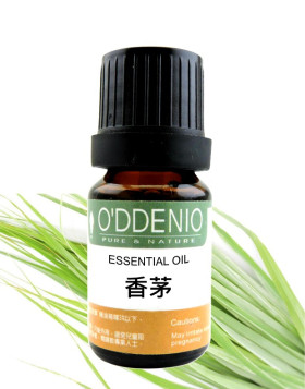 香茅精油 Citronella Ceylon