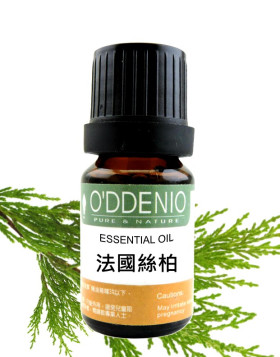法國絲柏精油 Cypress French
