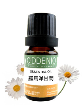 羅馬洋甘菊精油 Chamomile Roman