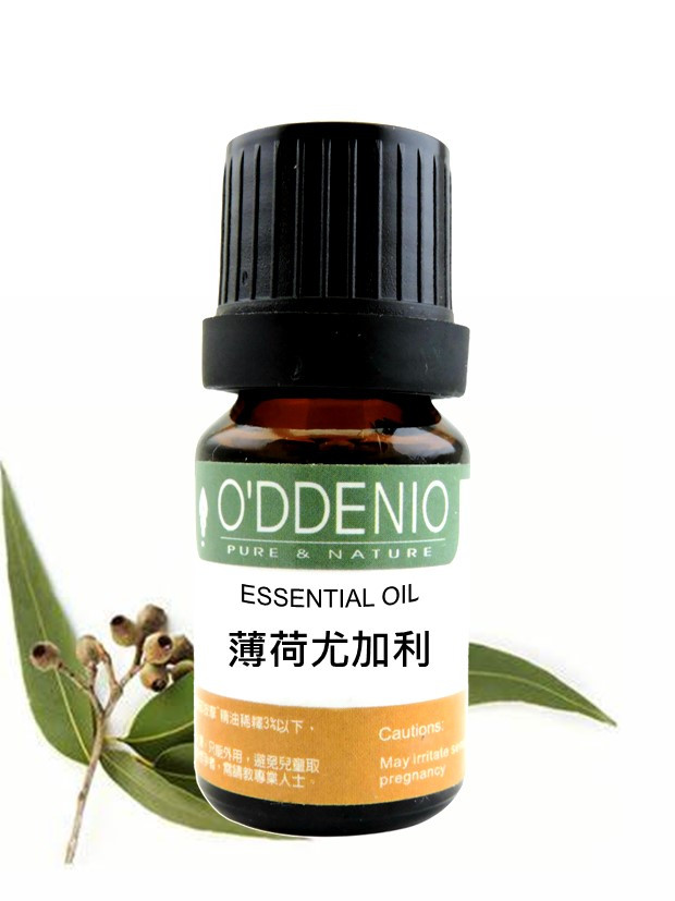 薄荷尤加利精油 Eucalyptus Peppermint