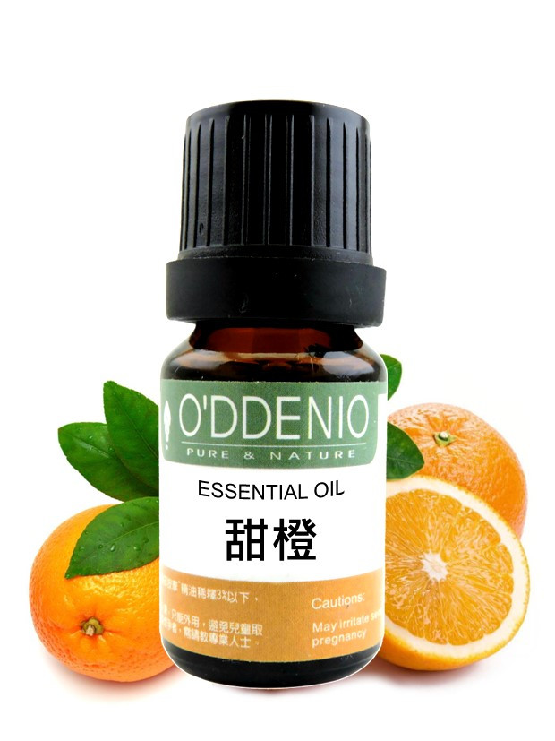 甜橙精油 Orange sweet