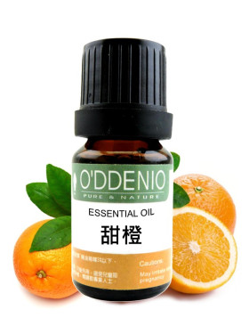 甜橙精油 Orange sweet