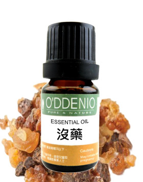 沒藥精油 Myrrh