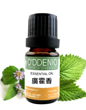 廣藿香精油 Patchouli