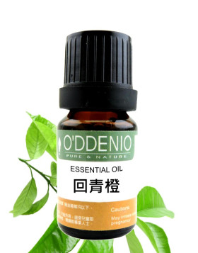 回青橙 (苦橙葉) 精油 Petitgrain