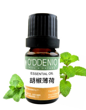 胡椒薄荷精油 Peppermint Arvensis