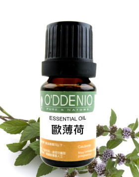 歐薄荷精油 Peppermint (Mentha Piperita)