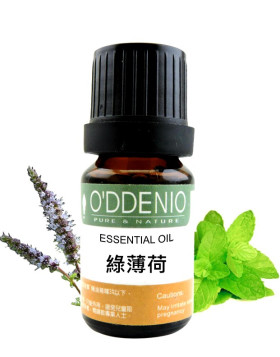 綠薄荷精油Spearmint
